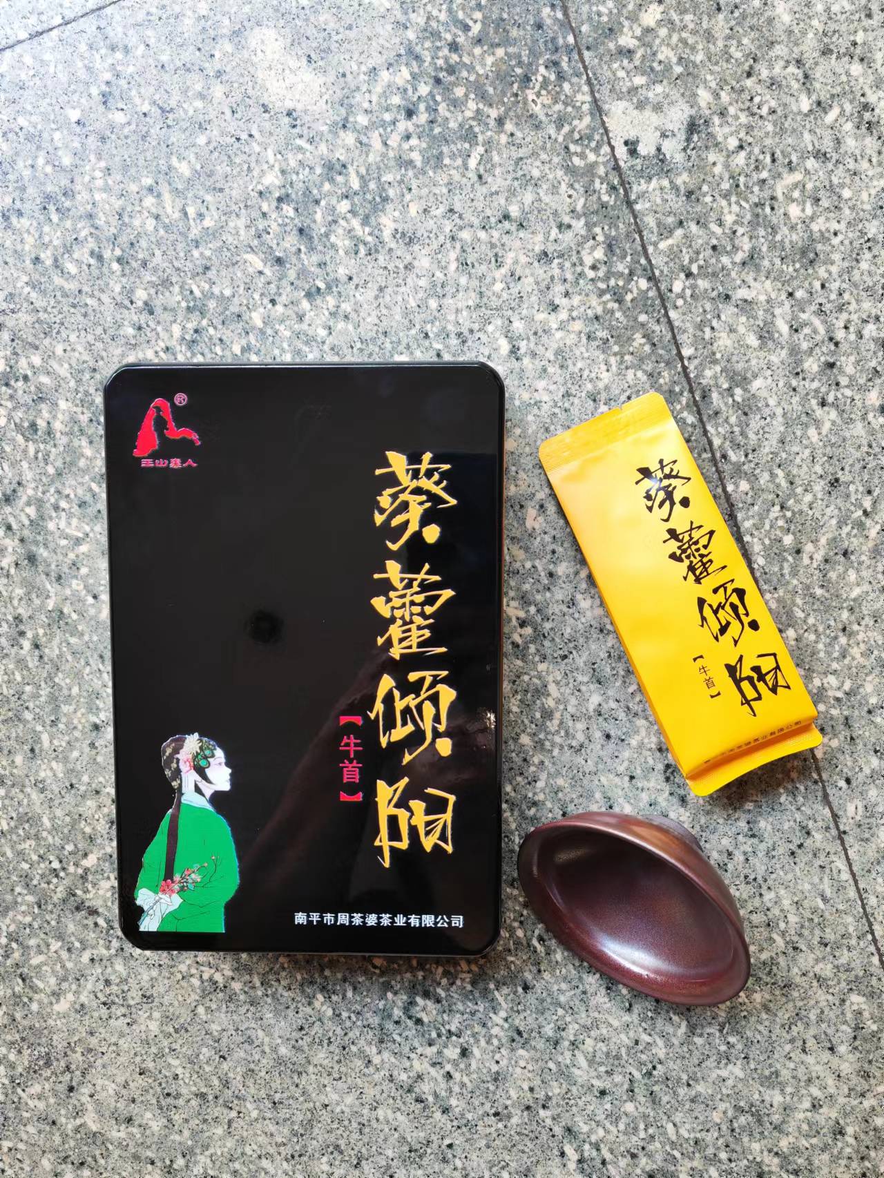 微信图片_20220923175933.jpg